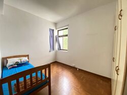 Cashew Heights Condominium (D23), Condominium #383716311